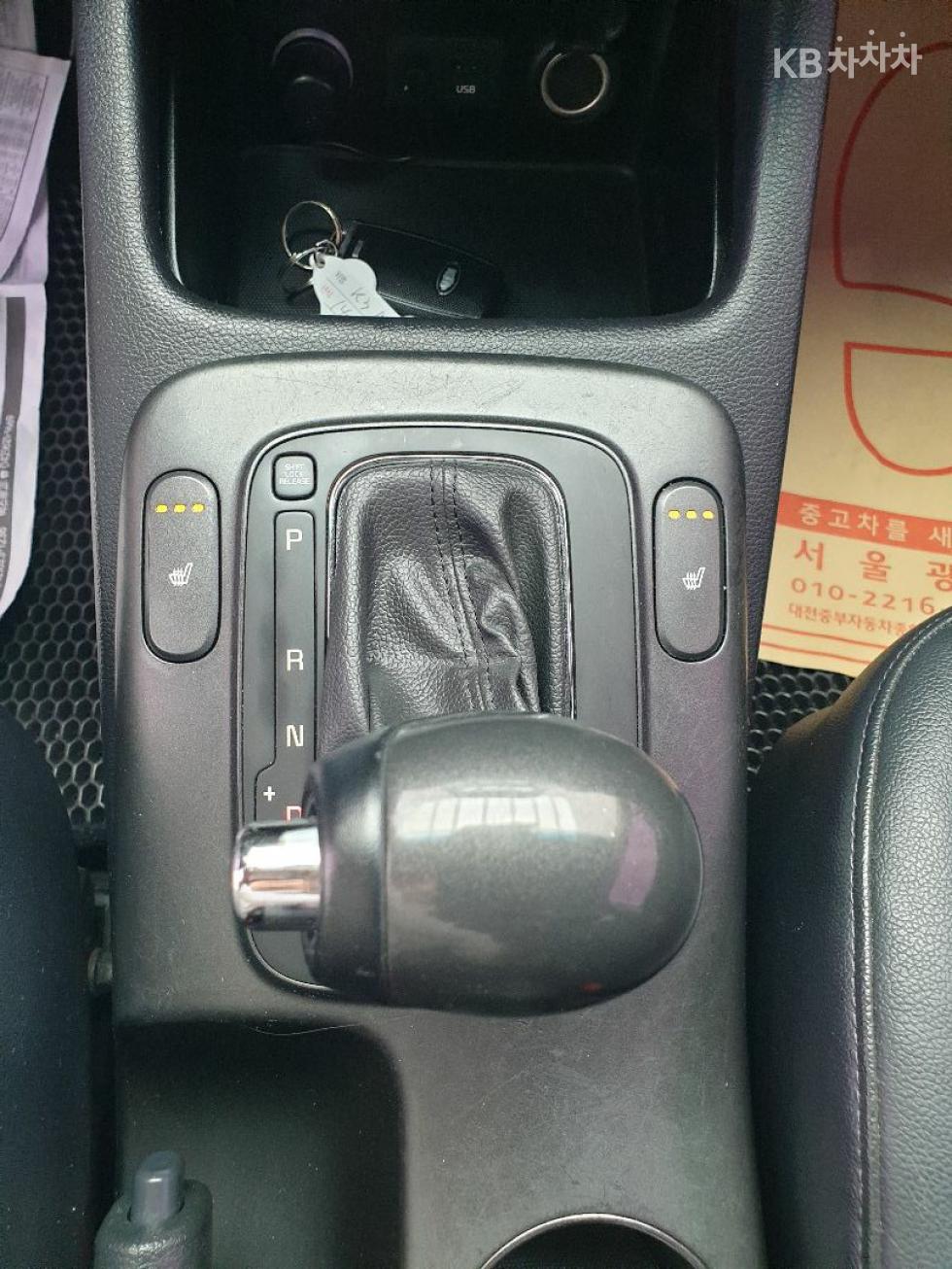 2014 - kia k3