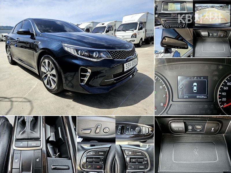 2016 - kia k5