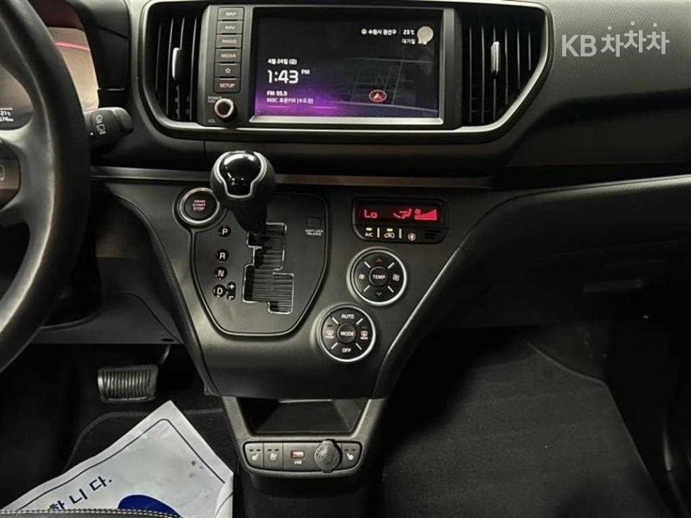 2024 - kia kia