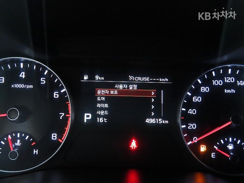 2020 - kia k3