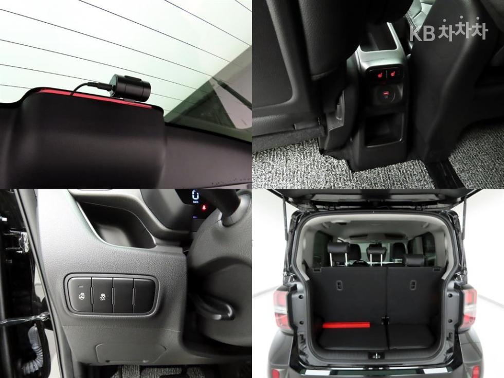 2024 - kia kia