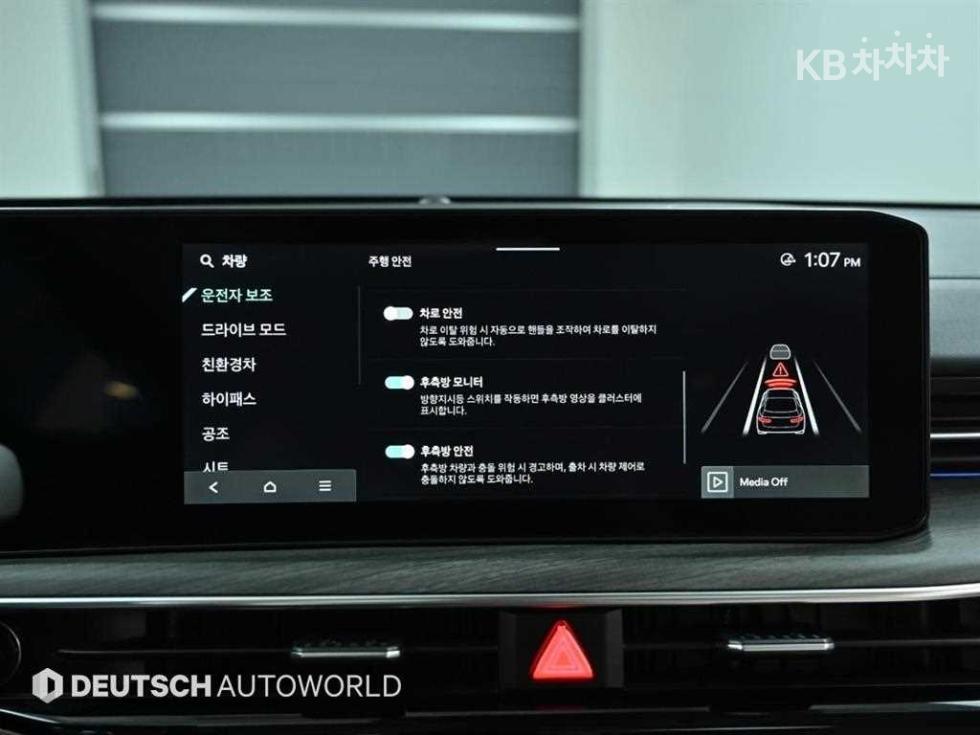 2025 - kia k5