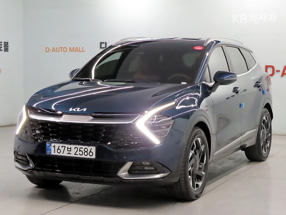 2023 kia sportage