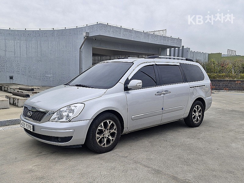 2014 - kia carnival