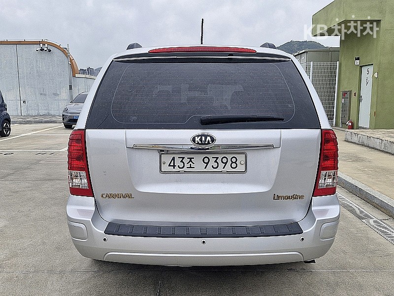 2014 - kia carnival