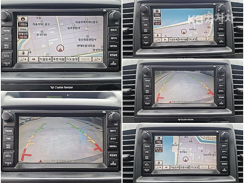 2014 - kia carnival