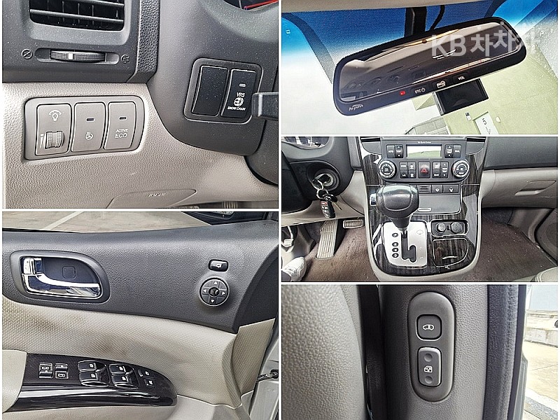 2014 - kia carnival