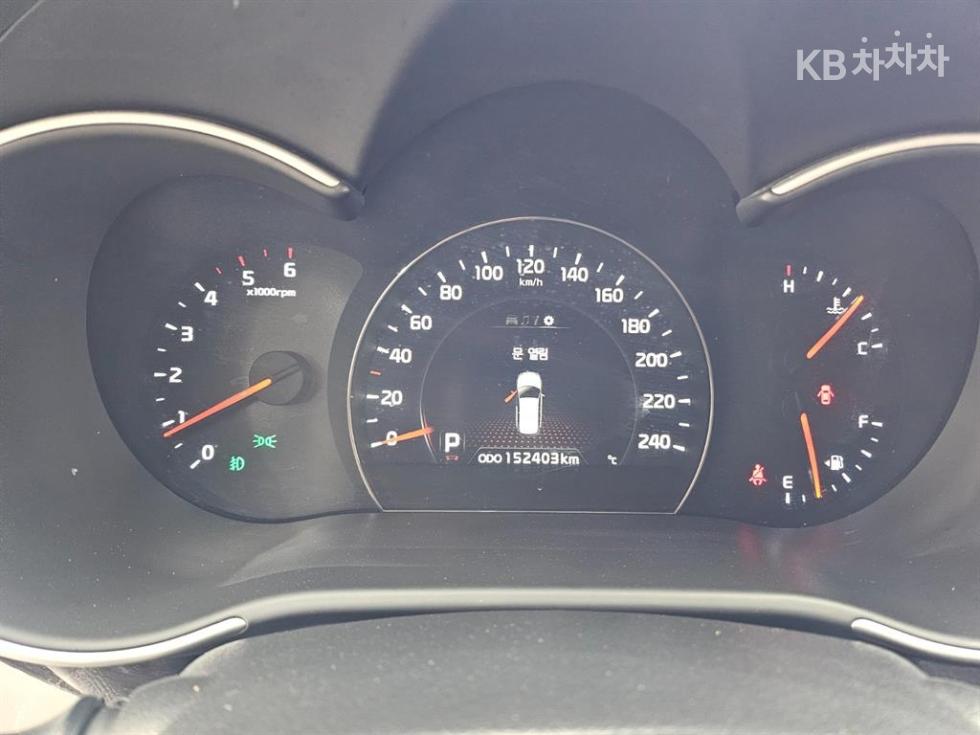 2014 - kia 뉴쏘렌토r