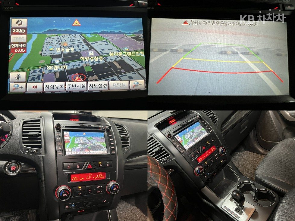 2011 - kia sorento