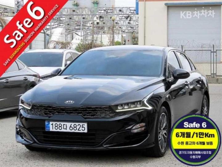 Kia K5 2.0 Gasoline Prestige