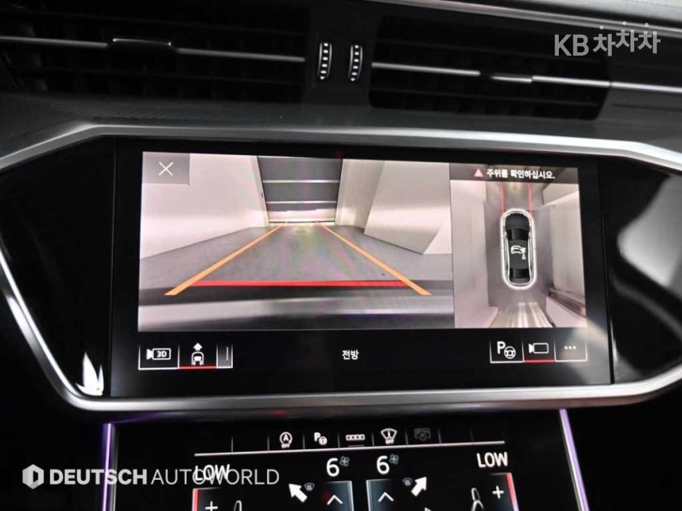 2023 - audi a6