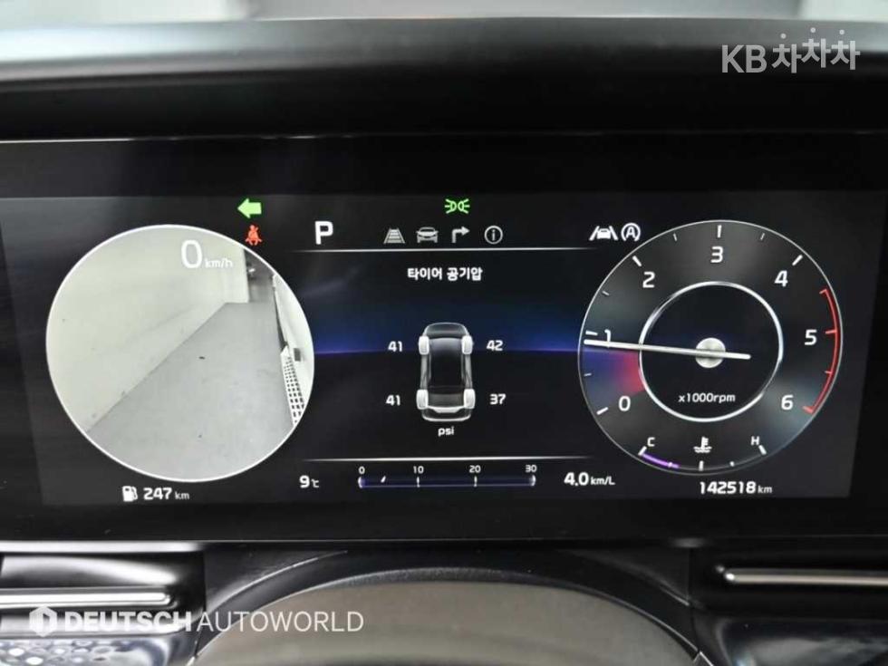 2021 - kia carnival