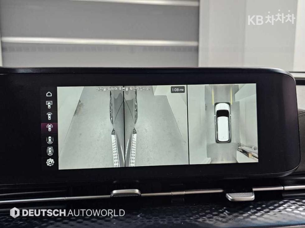 2021 - kia carnival