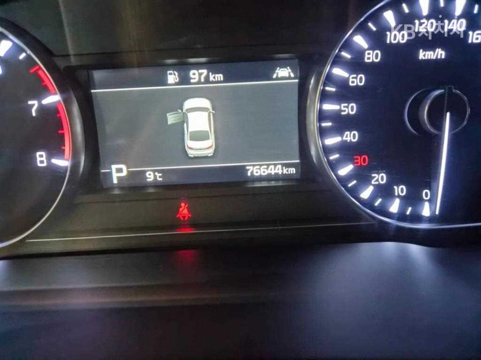 2020 - kia k7