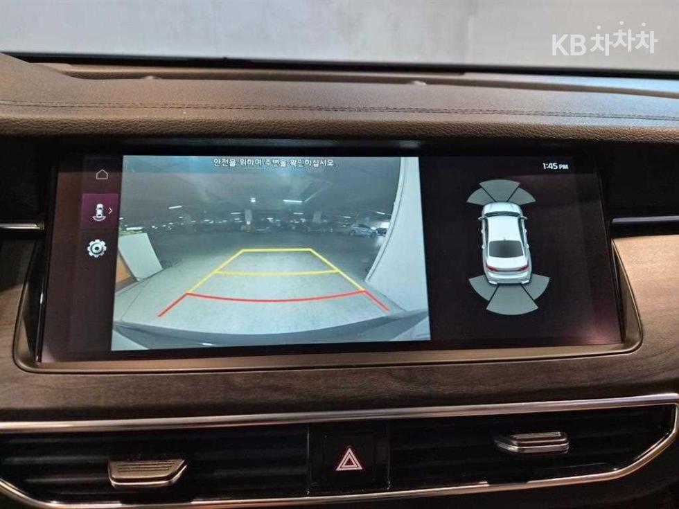 2020 - kia k7
