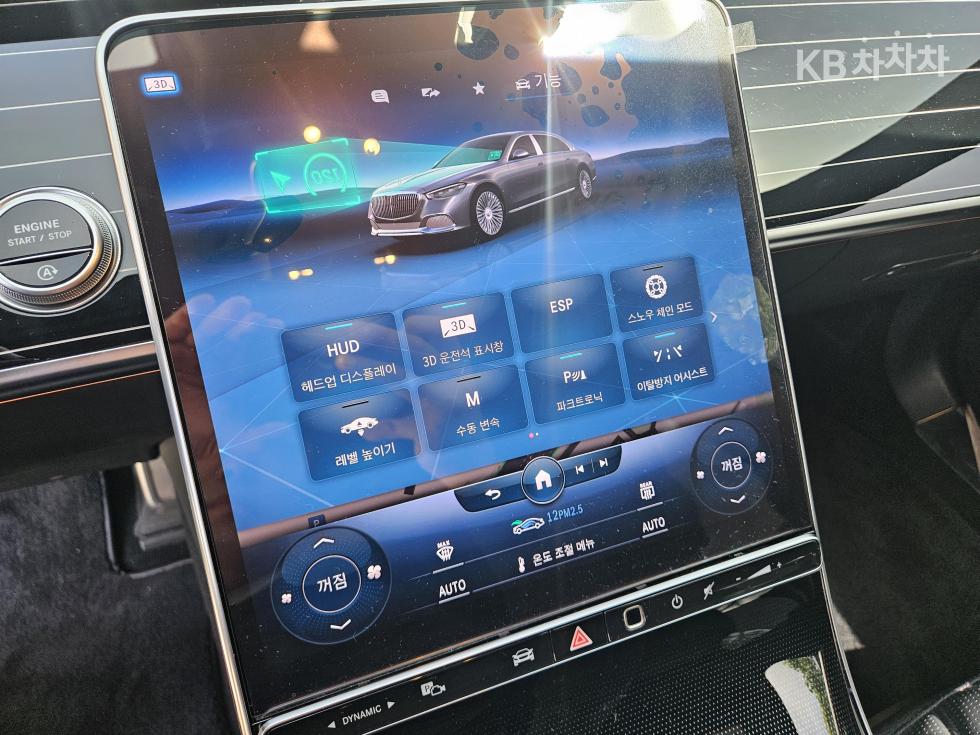 Mercedes-Benz S-klasse — miniaturë 15