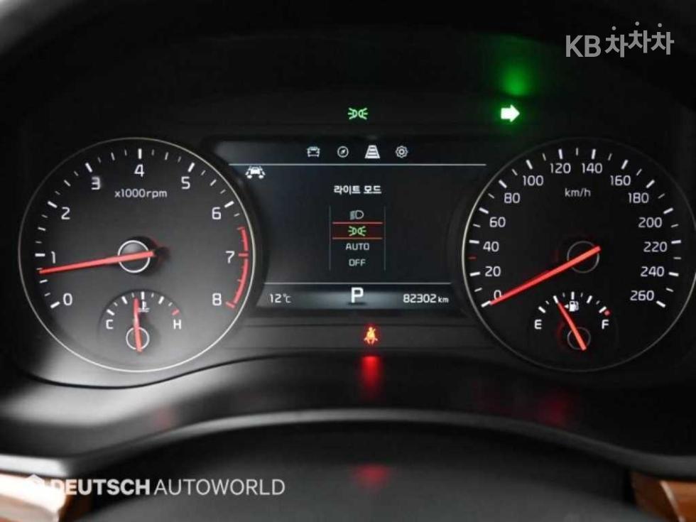 2017 - kia k7