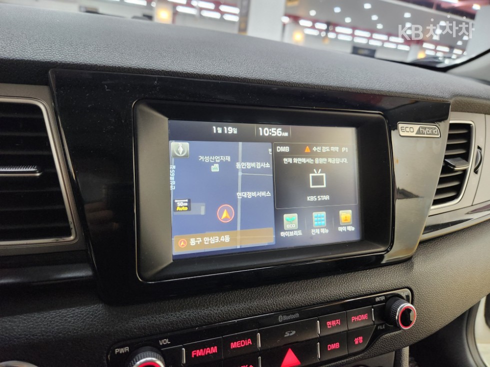 Kia Niro — miniaturë 10