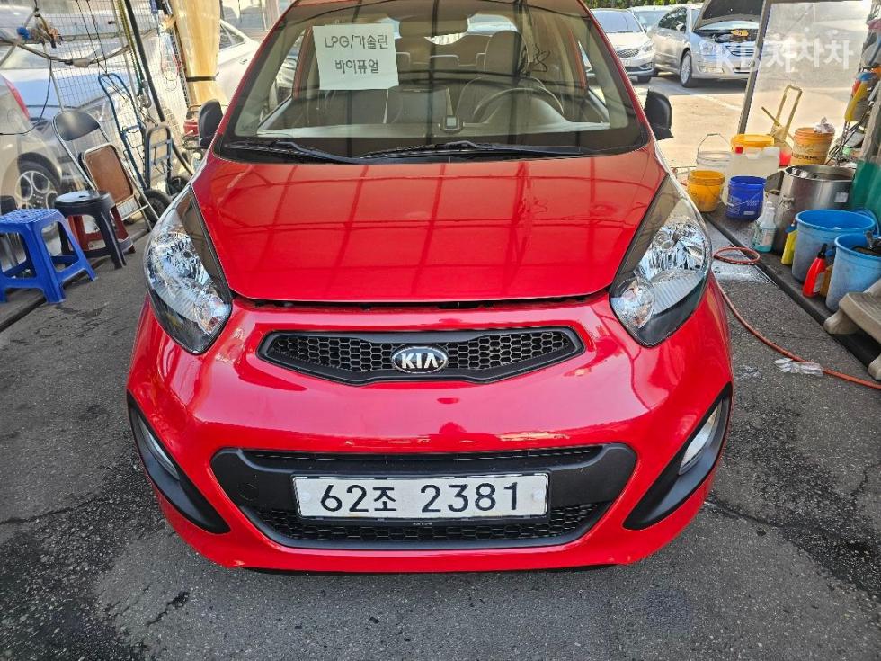 2014 kia all