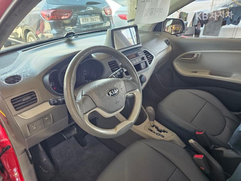 2014 - kia all