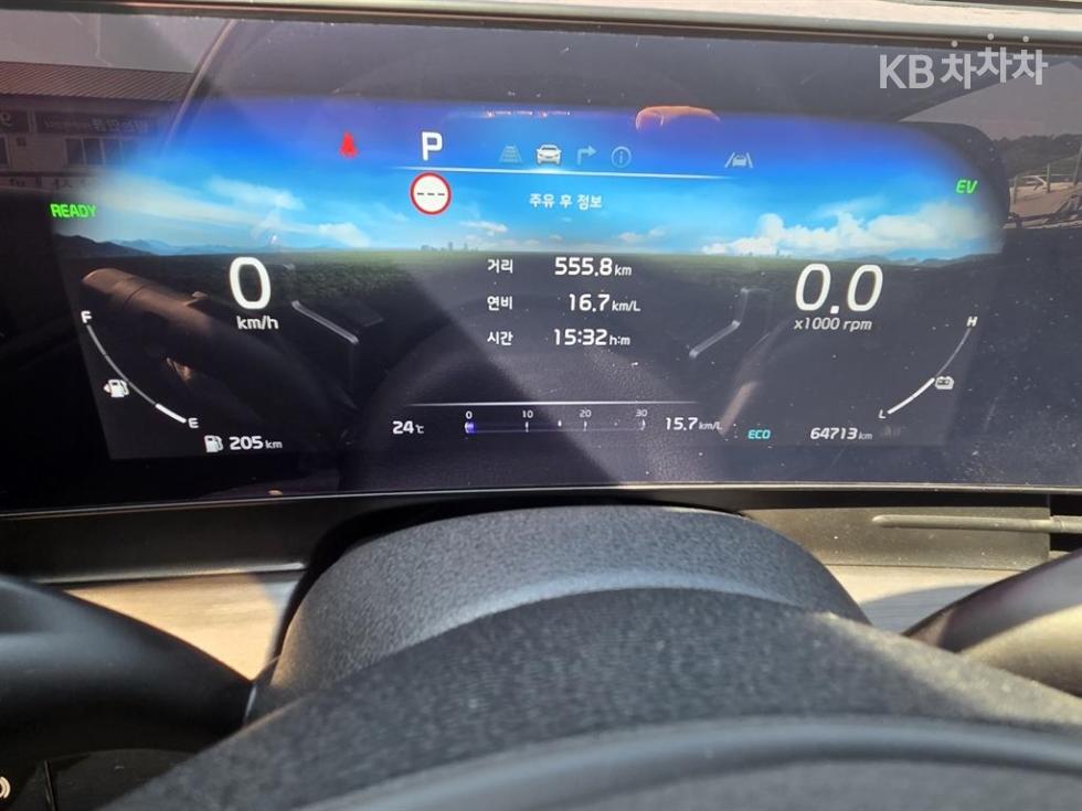 2023 - kia sportage