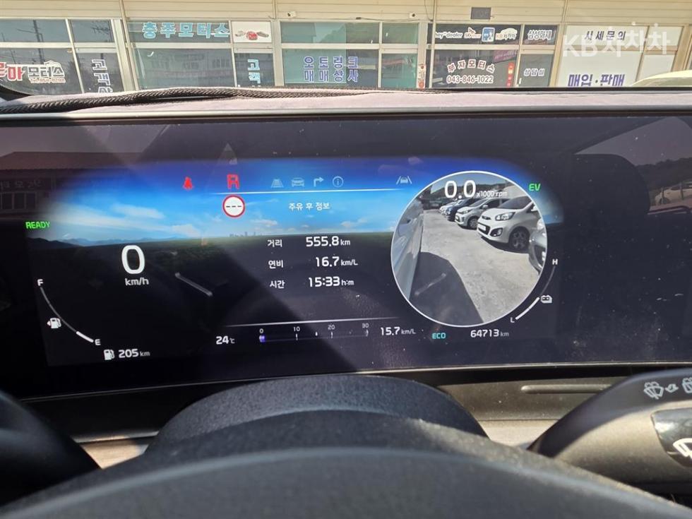2023 - kia sportage