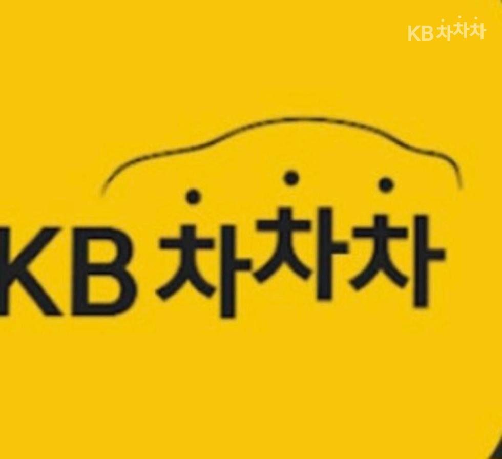 현대 아이오닉5 롱레인지 익스클루시브