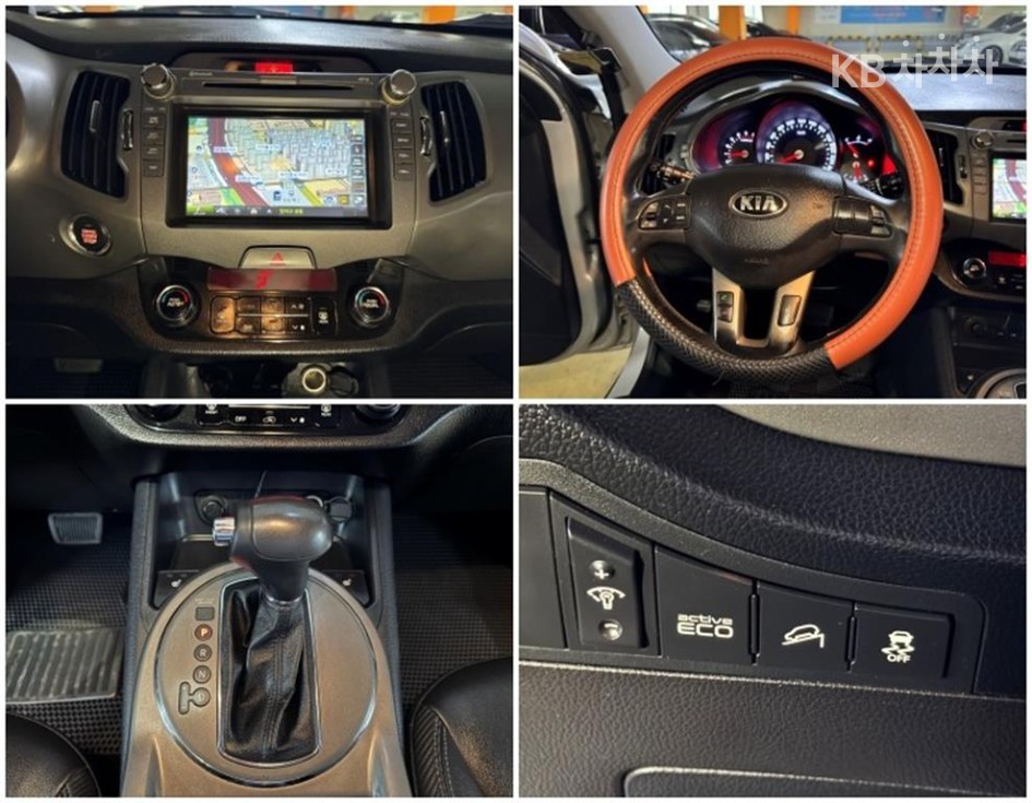 2014 - kia sportage