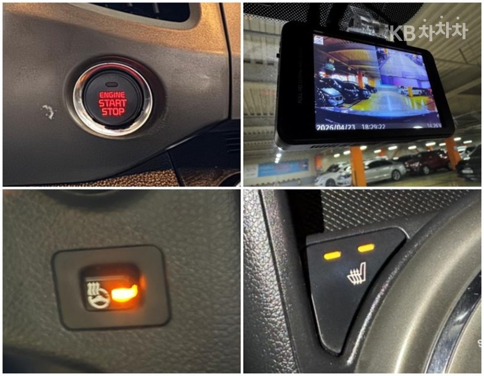 2014 - kia sportage