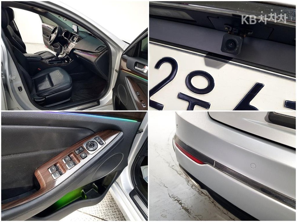 2016 - kia k7