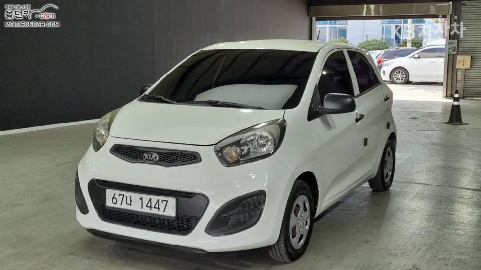2015 kia all