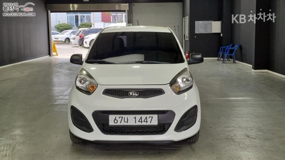 2015 - kia all