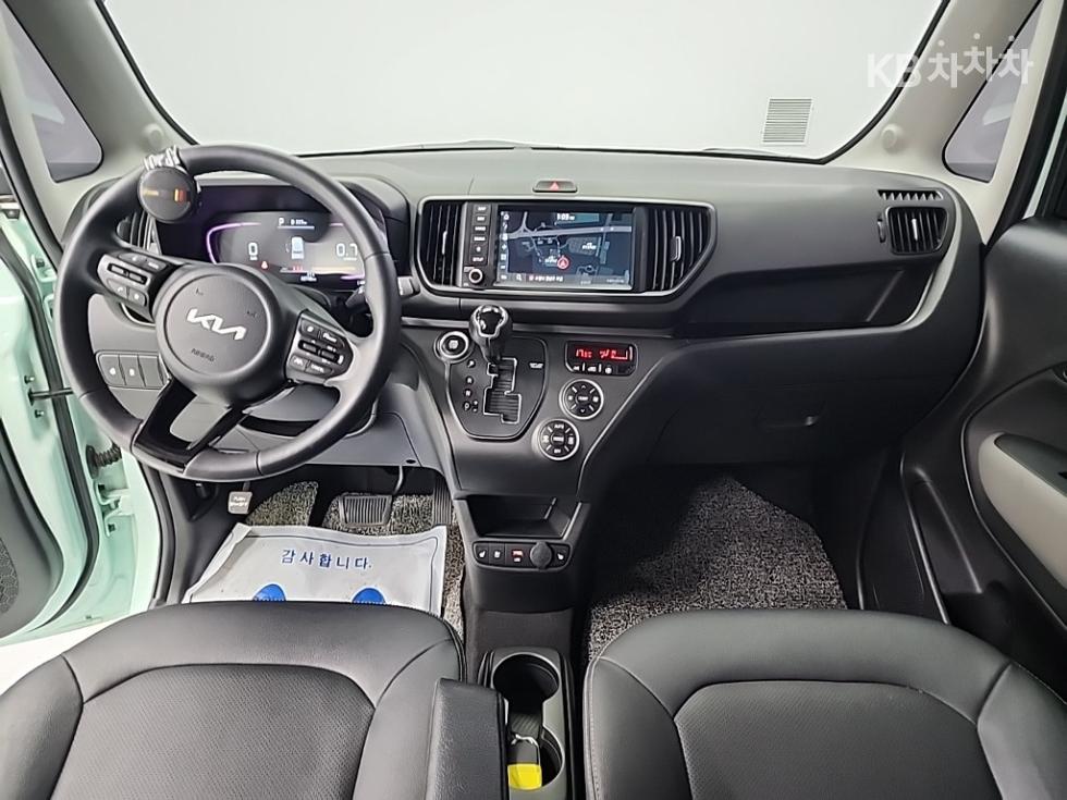 2023 - kia kia