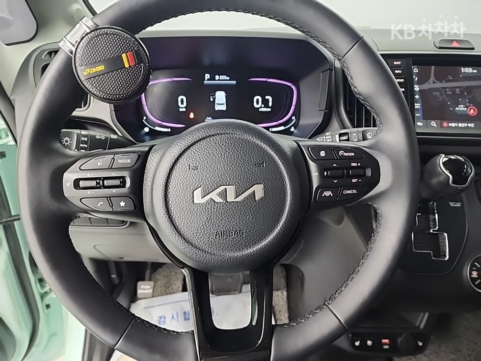 2023 - kia kia