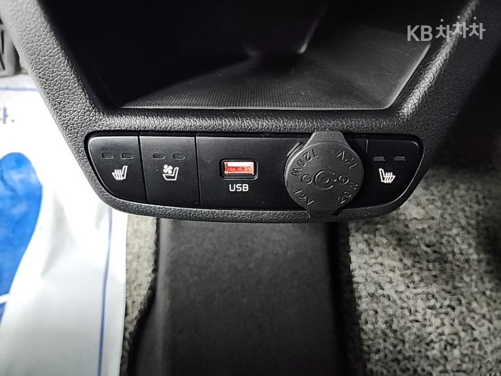 2023 - kia kia