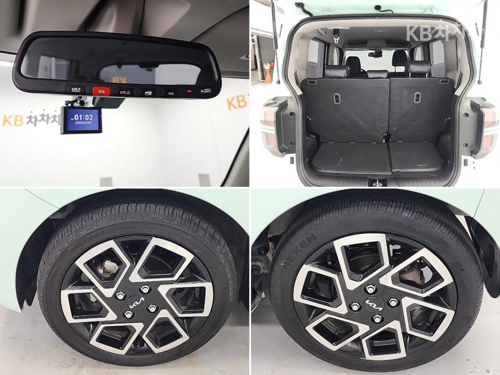 2023 - kia kia