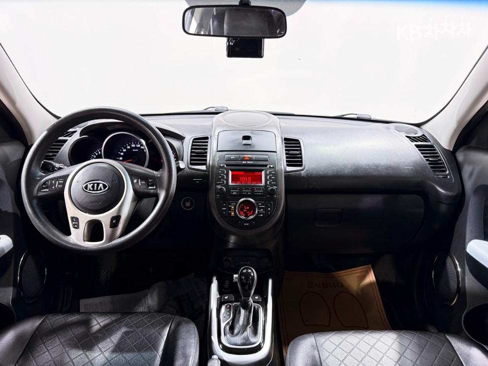 2012 - kia soul