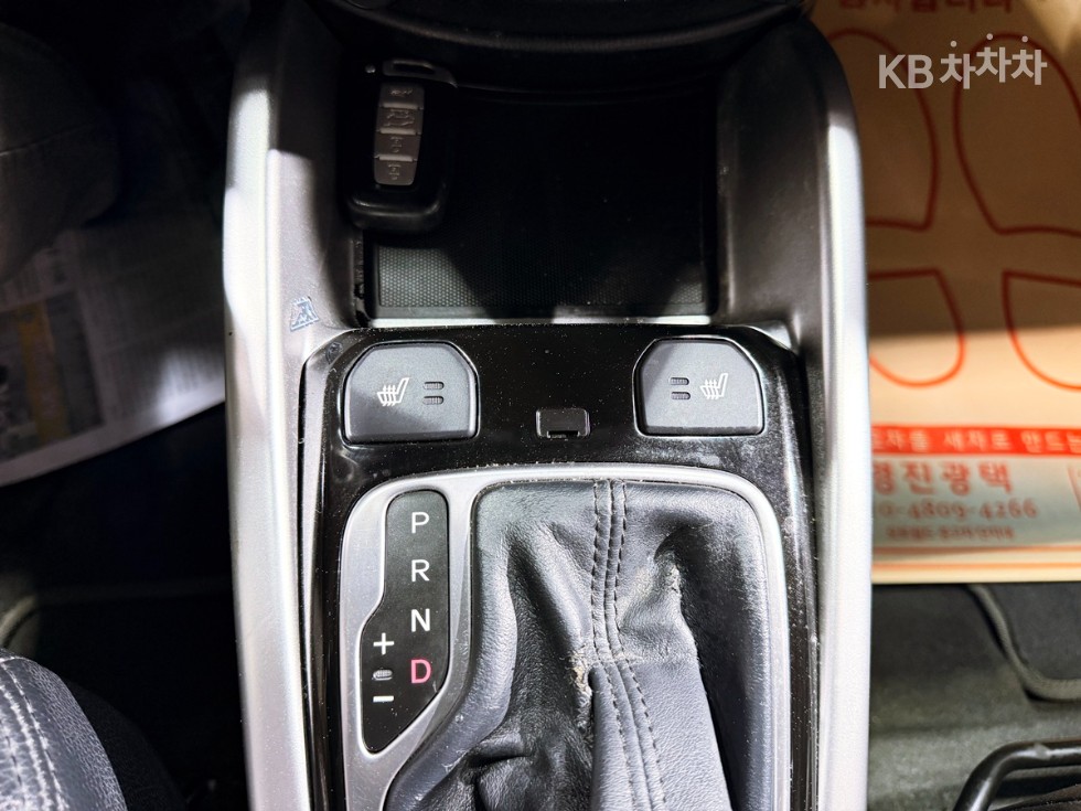 2012 - kia soul