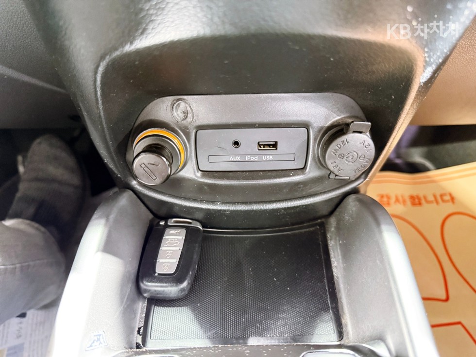 2012 - kia soul