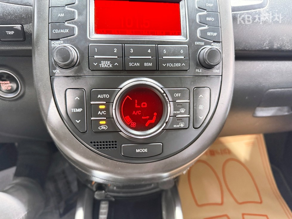 2012 - kia soul