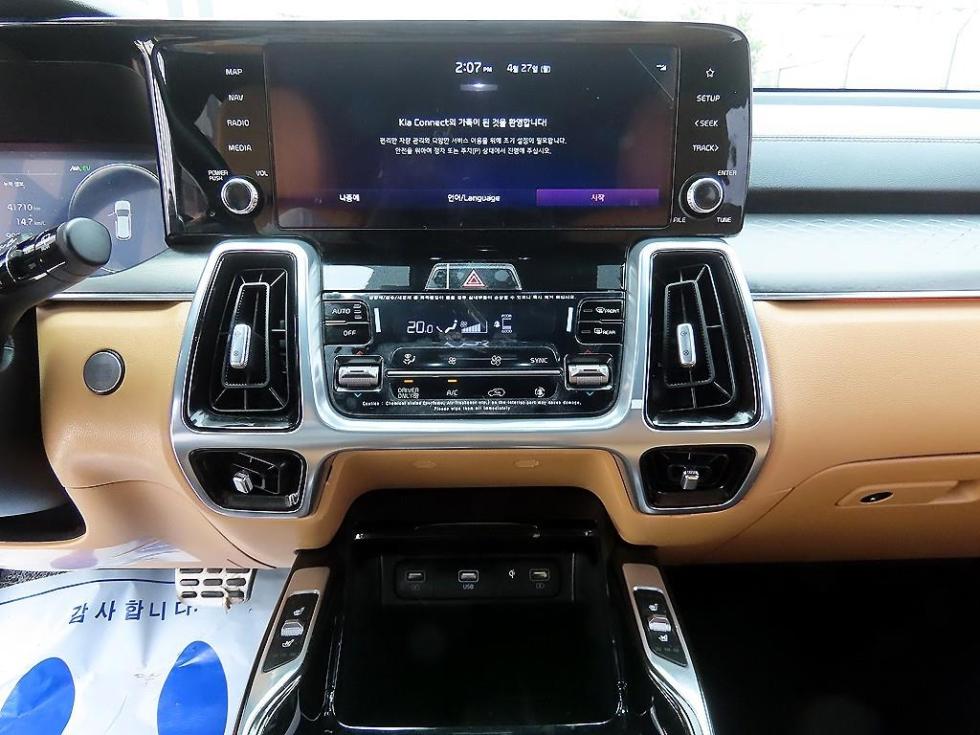 2023 - kia sorento