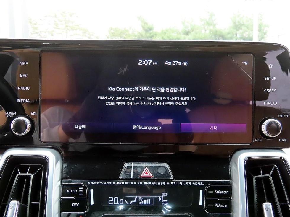 2023 - kia sorento