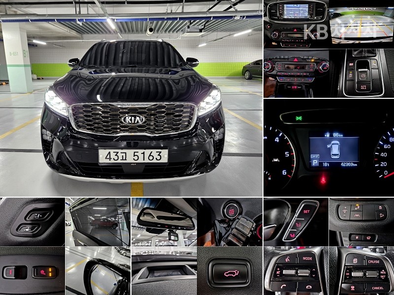 2020 - kia sorento