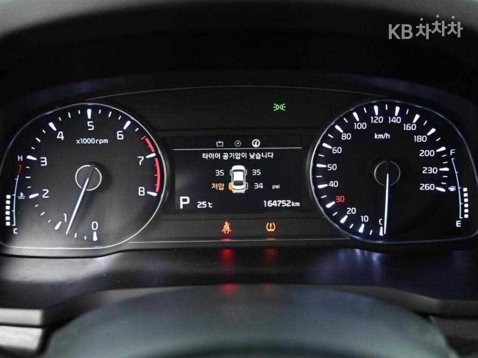 2020 - kia k7