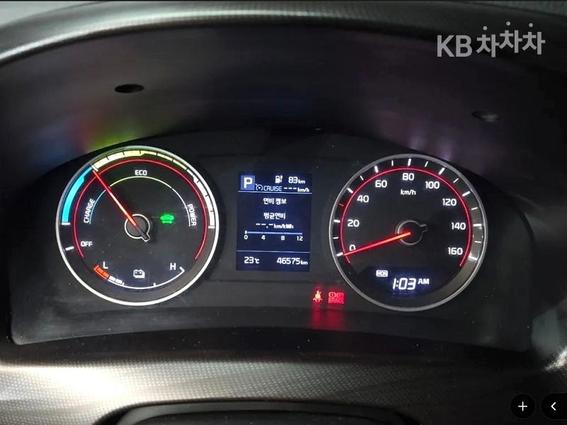 2021 - kia bongo iii