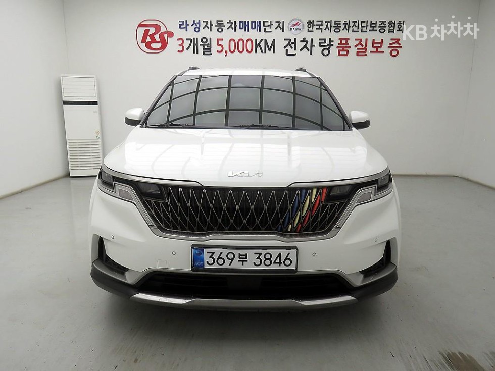 2023 - kia carnival