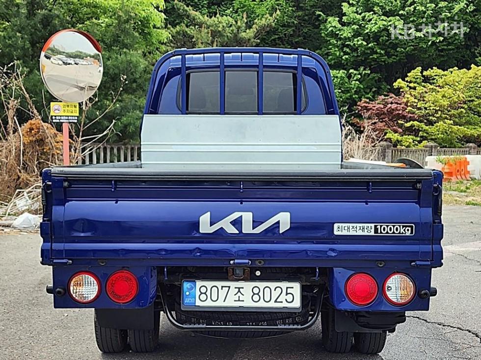 2023 - kia bongo iii