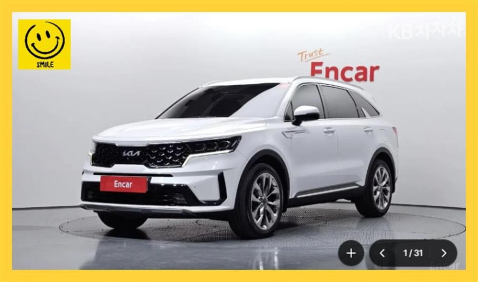 2022 kia sorento
