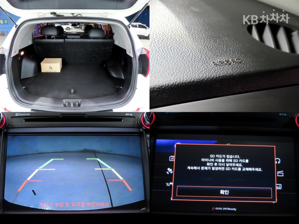 2012 - kia sportage