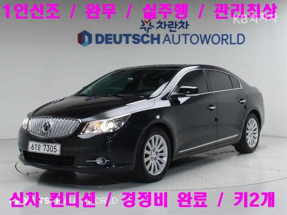 2010 GM — Korean used car export from SH GLOBAL